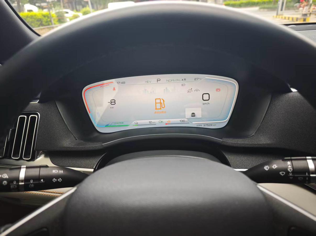BYD Song 2024 thumb 11