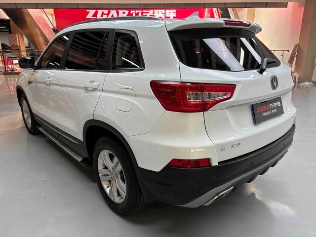 Changan CS75 2016 thumb 3