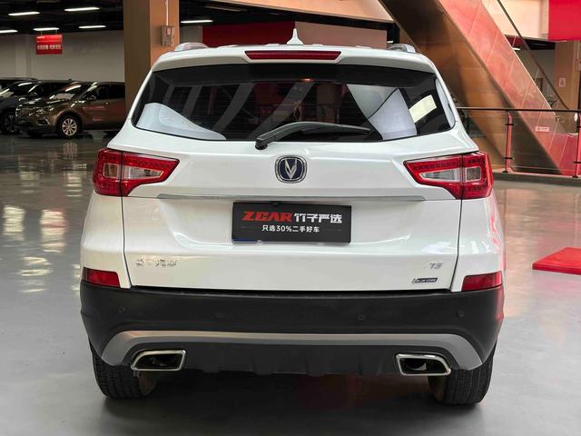 Changan CS75 2016 thumb 4