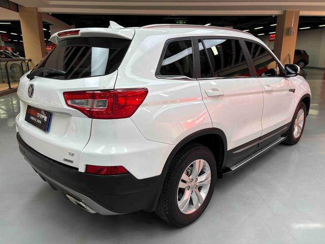 Changan CS75 2016 thumb 5