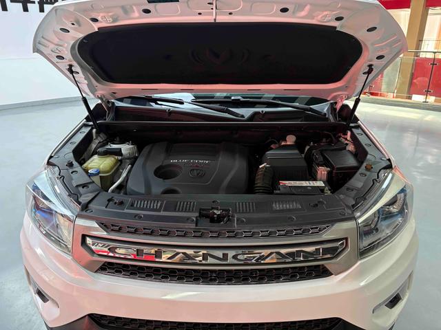 Changan CS75 2016 thumb 8