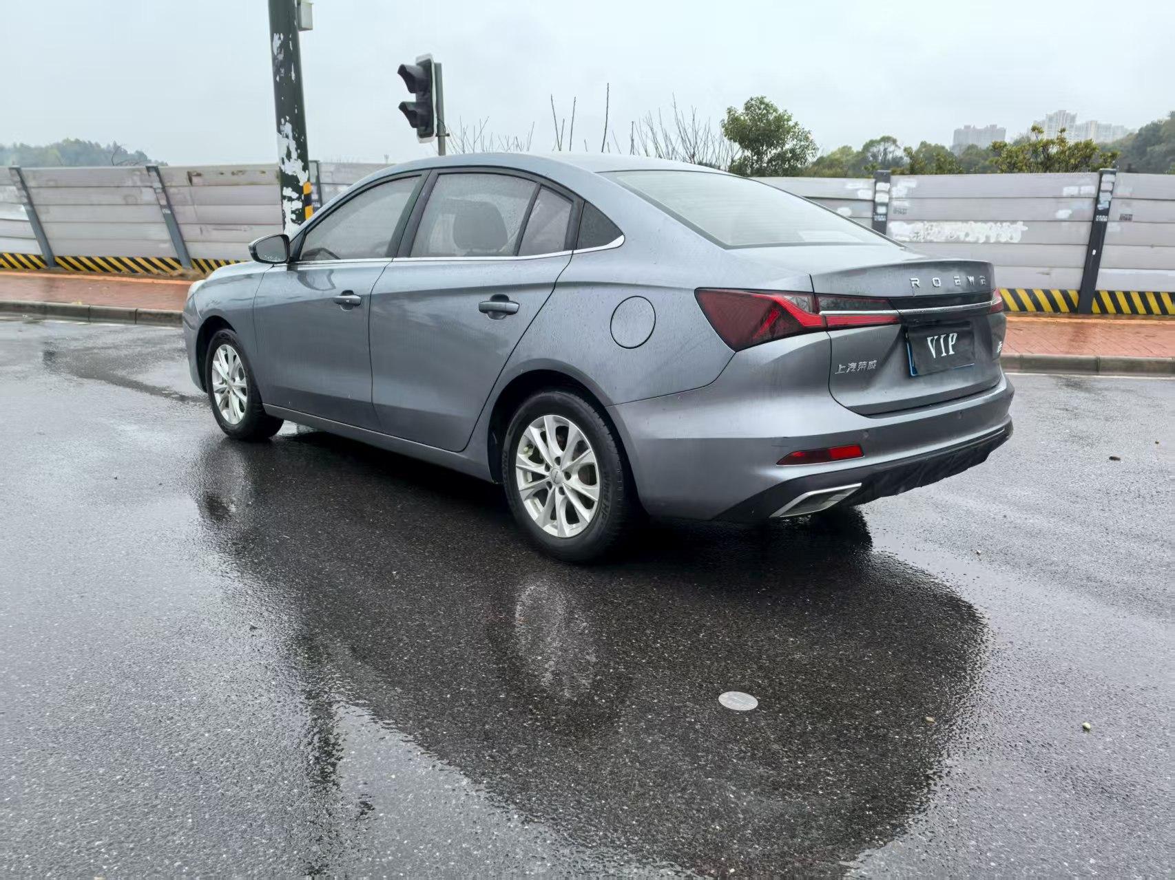 Roewe i5 2023 thumb 2