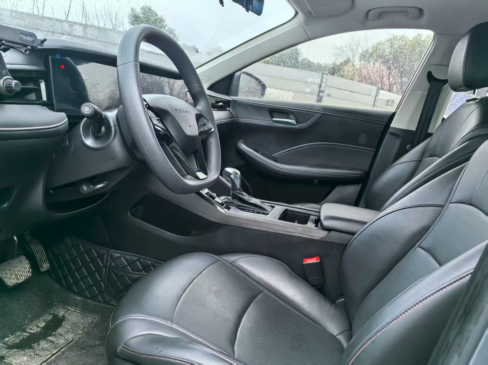 Roewe i5 2023 thumb 6