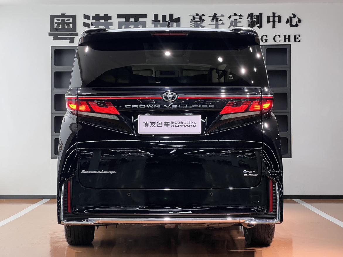 Toyota Vellfire 2023 thumb 2