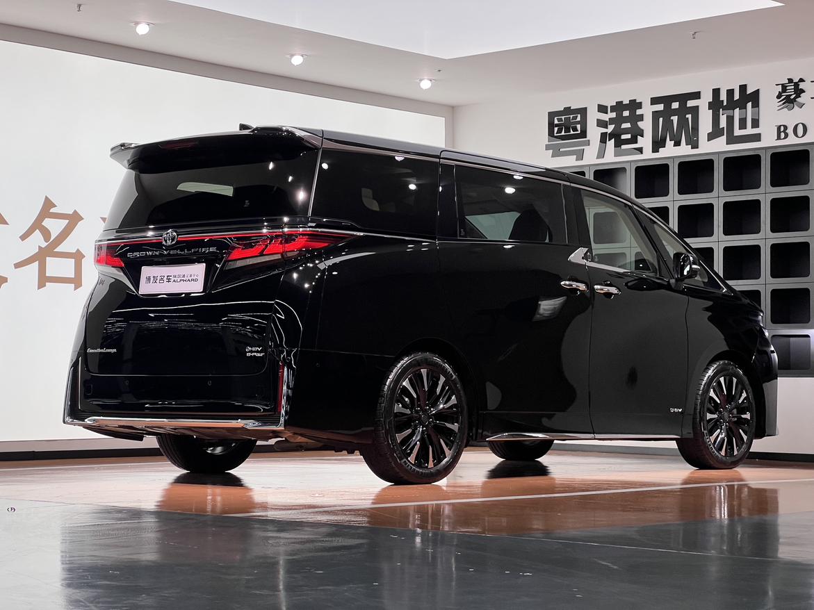 Toyota Vellfire 2023 thumb 4