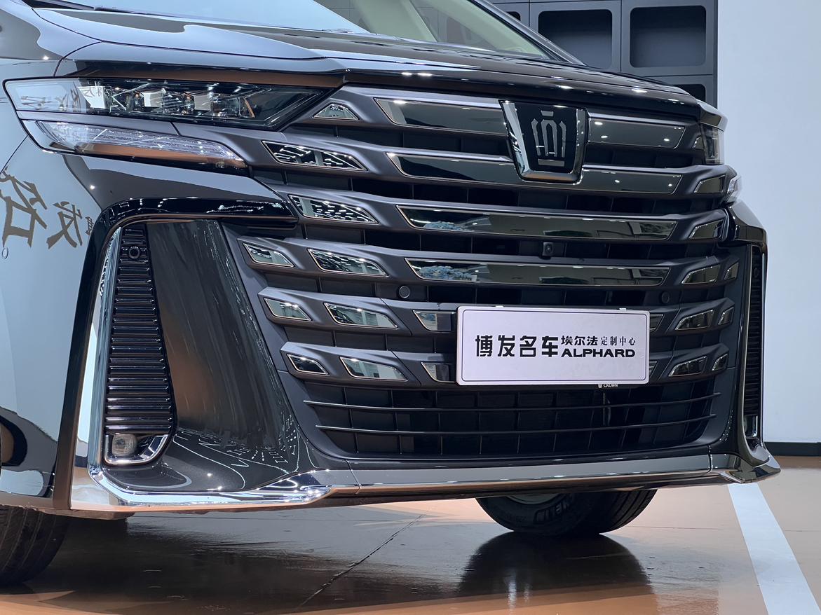 Toyota Vellfire 2023 thumb 5