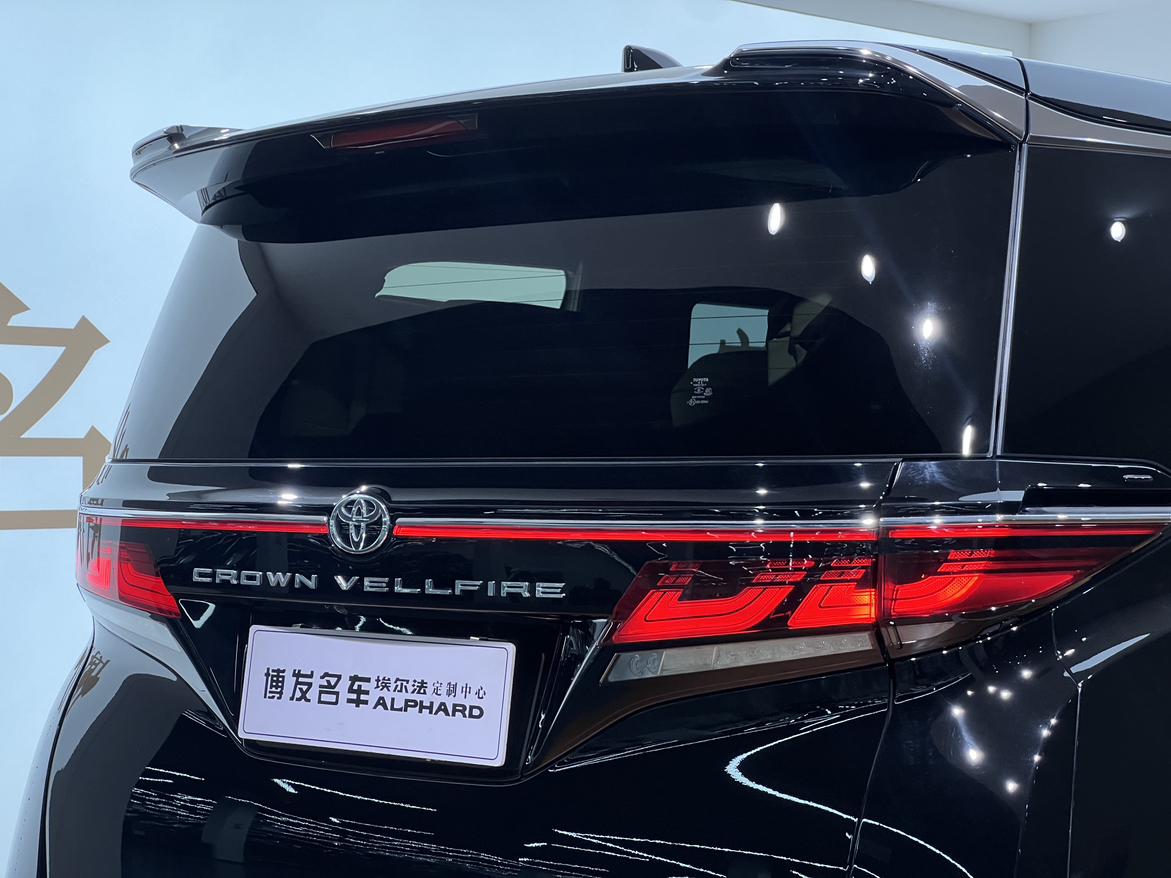 Toyota Vellfire 2023 thumb 7