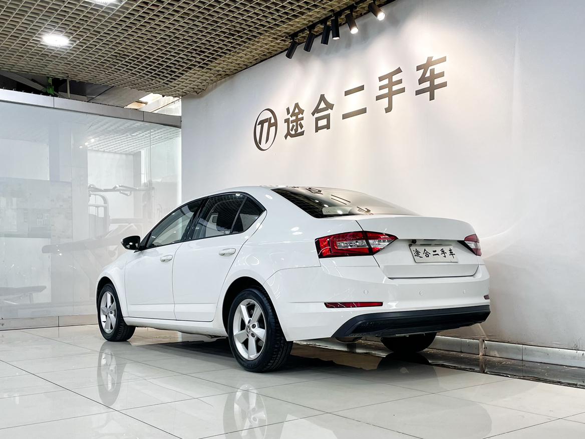 Skoda Ming Rui 2019 thumb 2