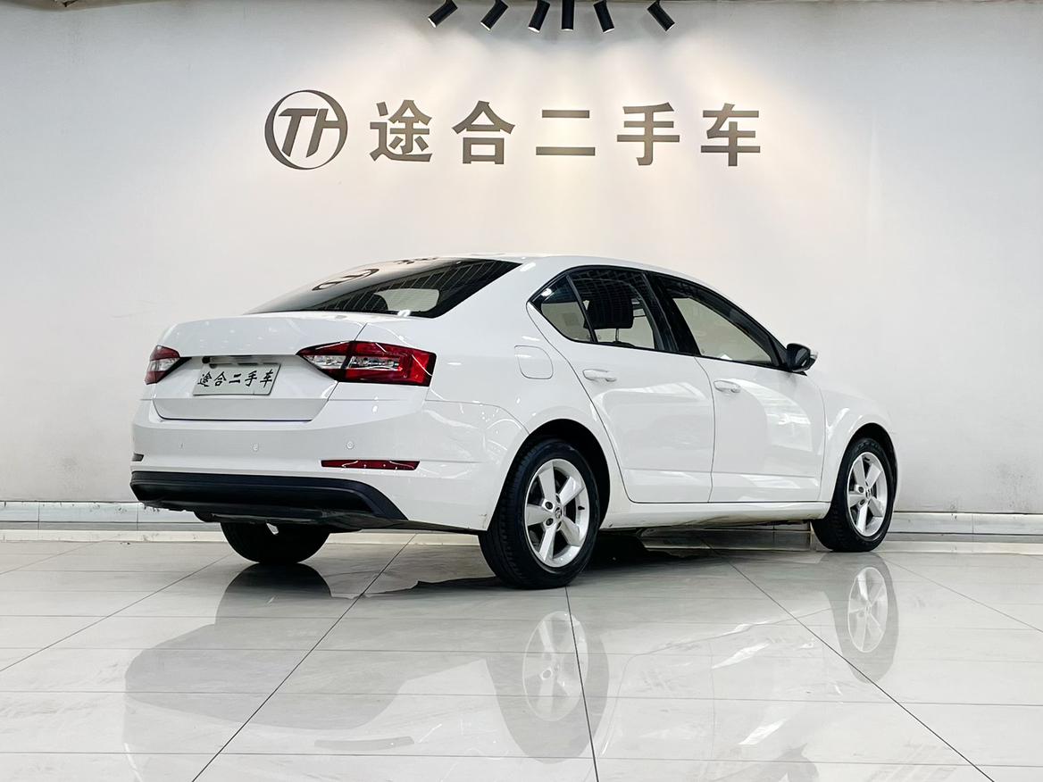 Skoda Ming Rui 2019 thumb 4