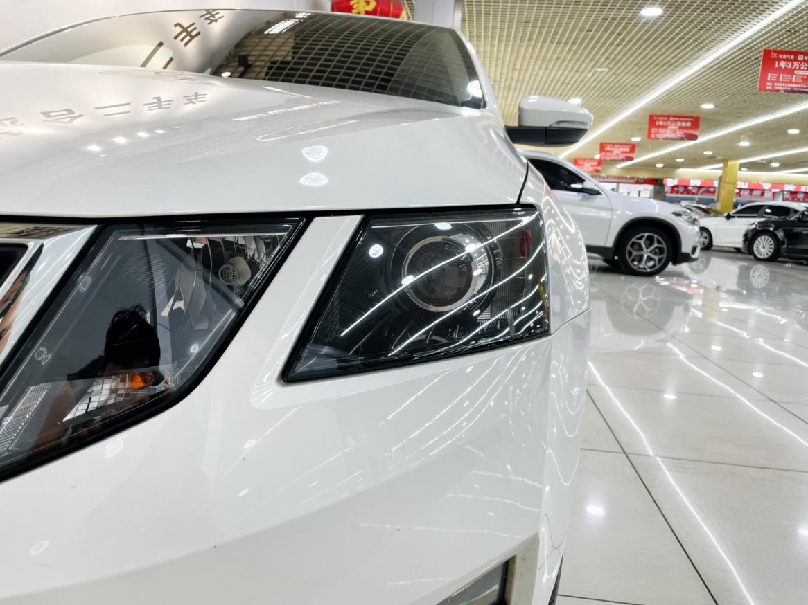 Skoda Ming Rui 2019 thumb 8