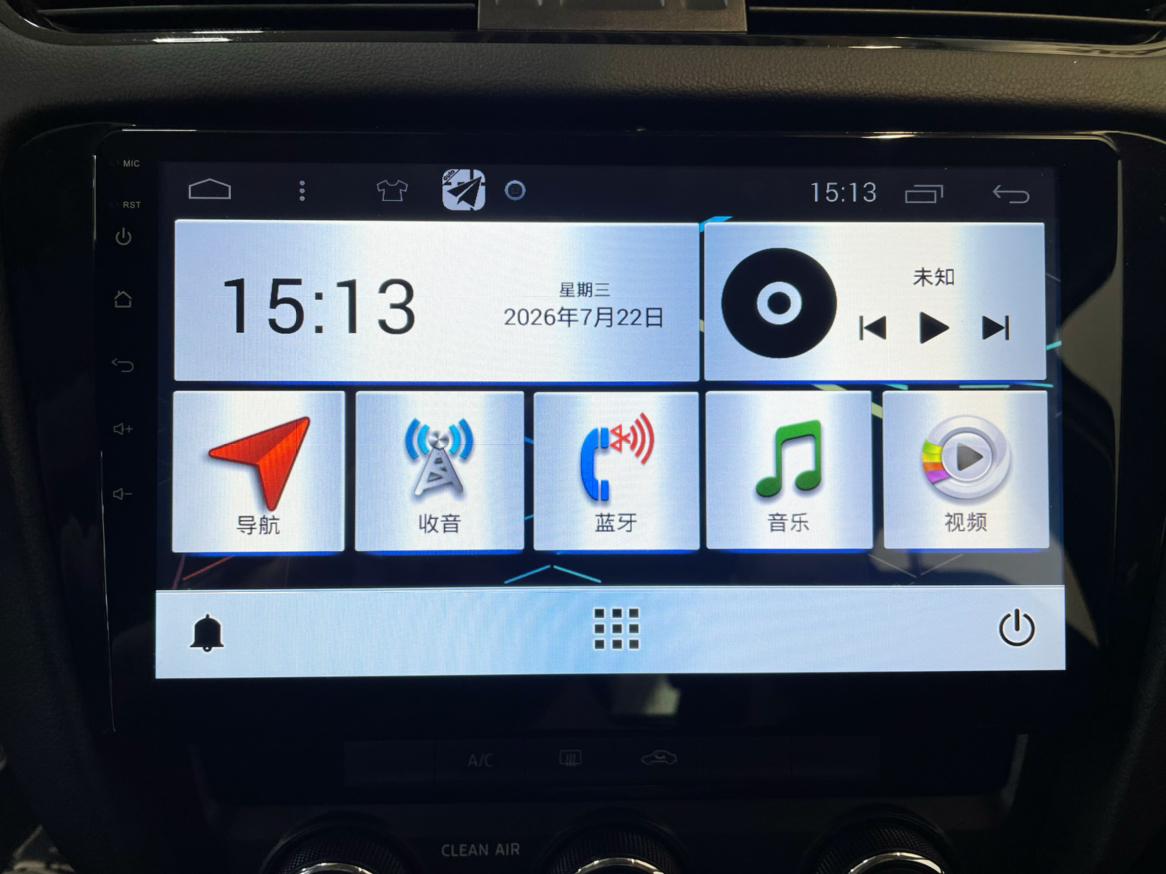 Skoda Ming Rui 2019 thumb 12