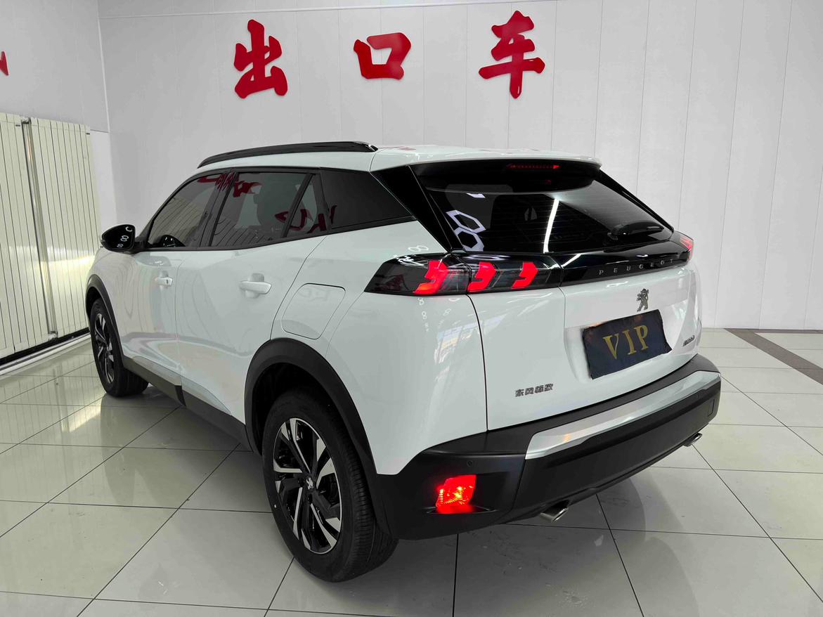 Peugeot 2008 2022 thumb 2