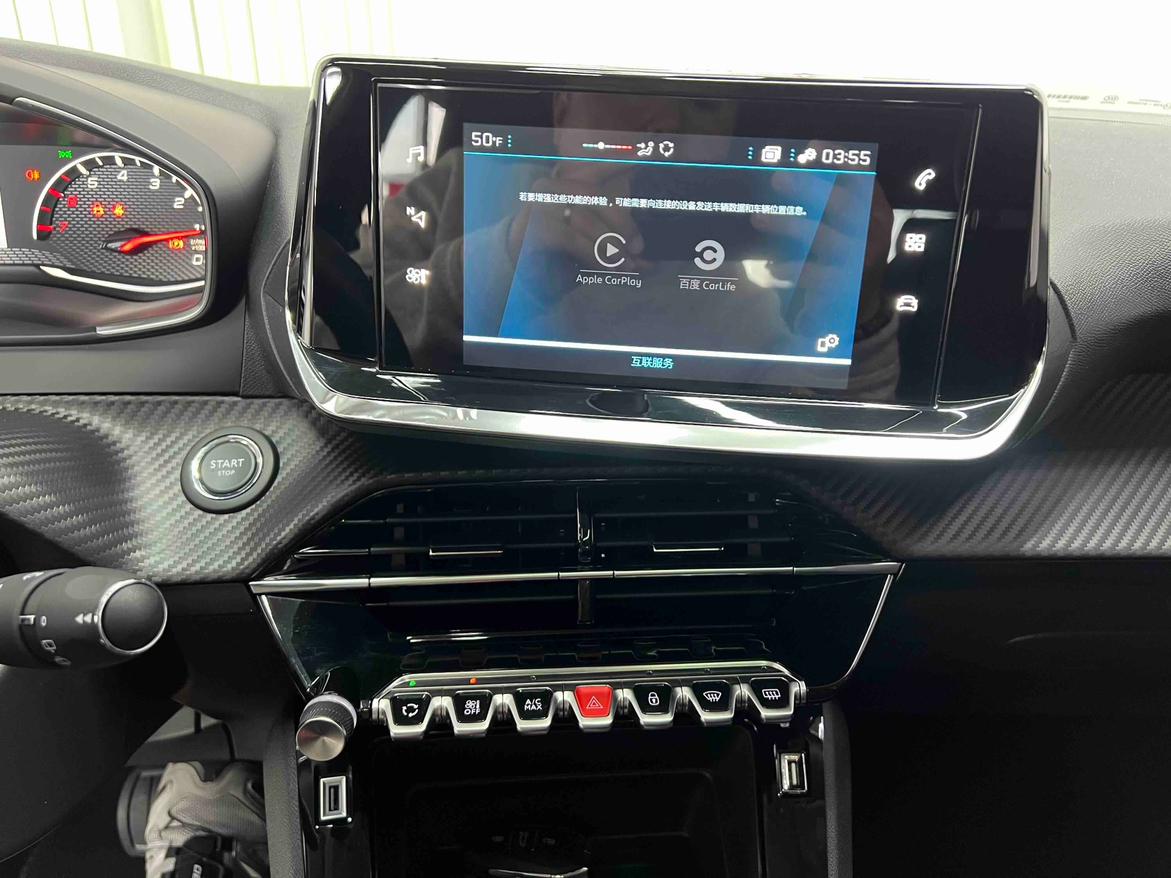 Peugeot 2008 2022 thumb 11