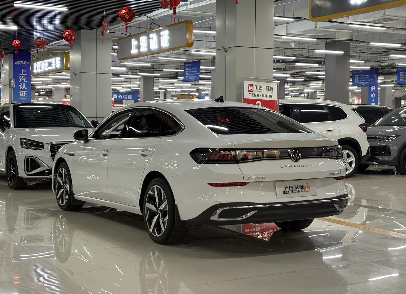 Volkswagen Lamando 2023 thumb 2