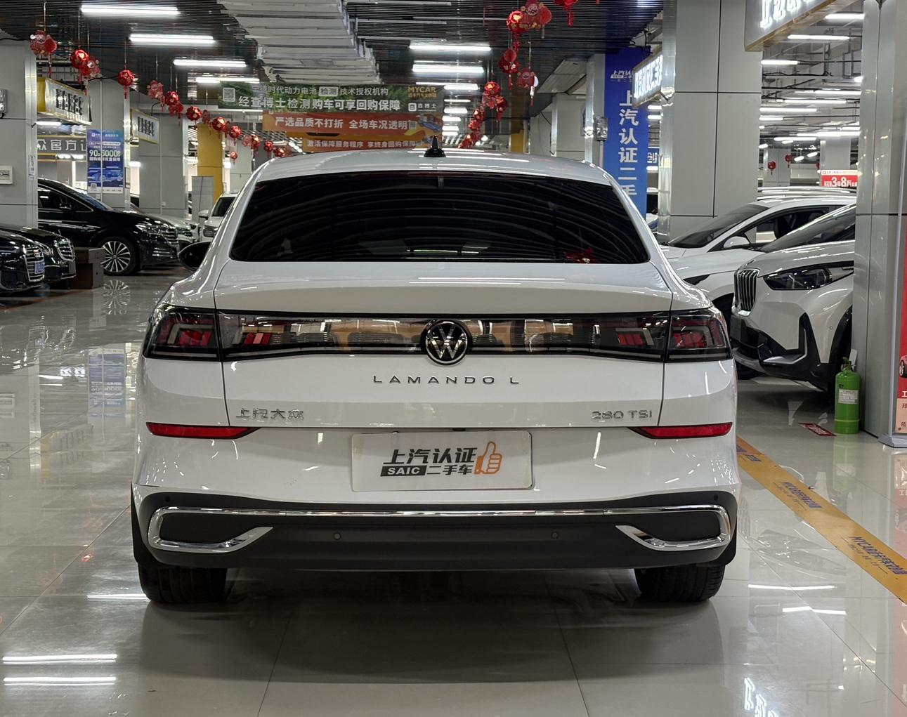 Volkswagen Lamando 2023 thumb 3