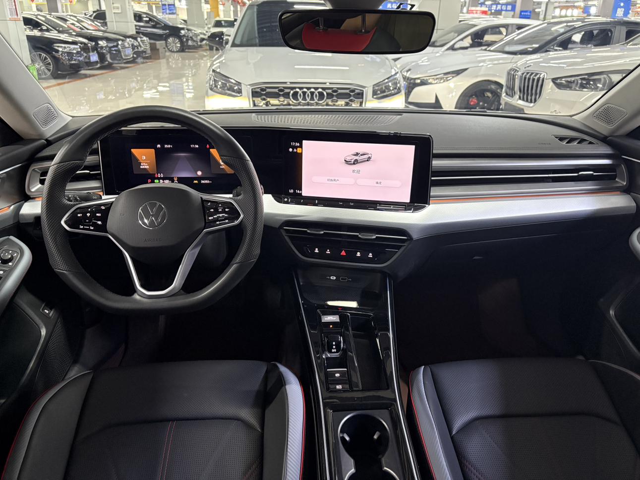Volkswagen Lamando 2023 thumb 5