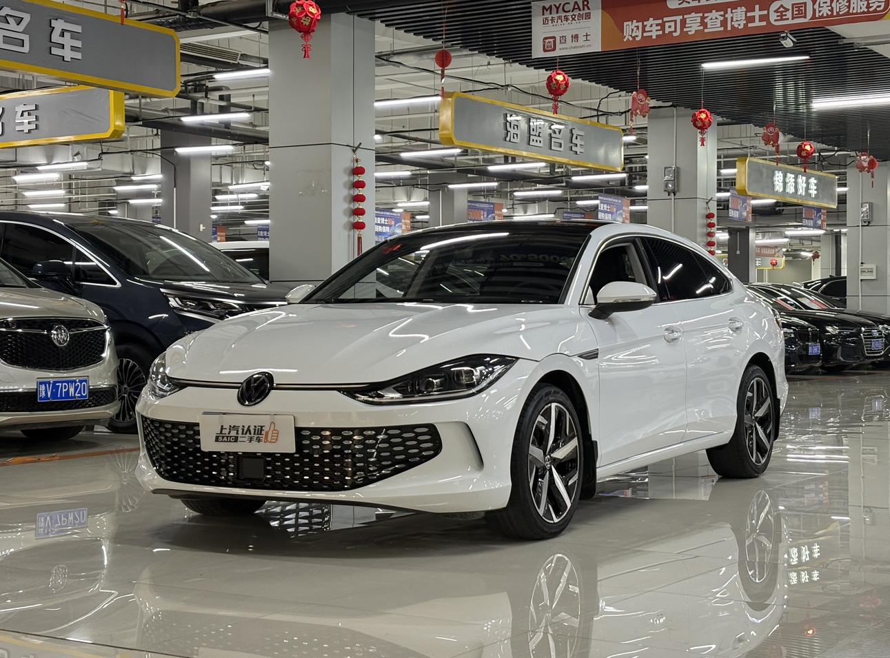 Volkswagen Lamando 2023 thumb 8