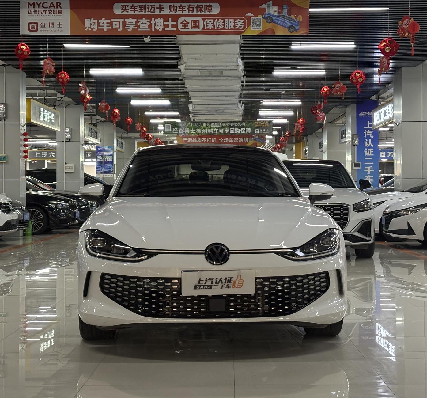 Volkswagen Lamando 2023 thumb 9