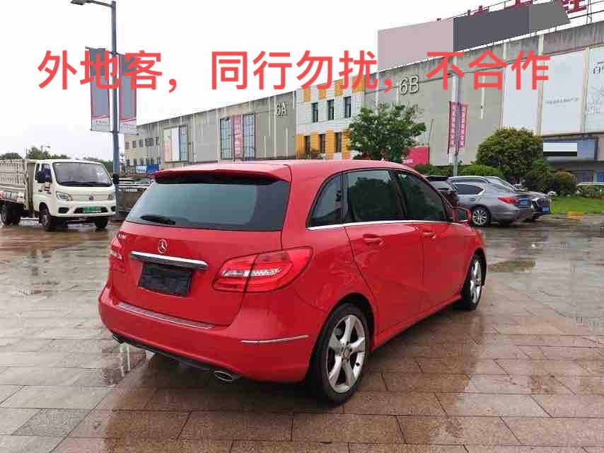 Mercedes-Benz B-Класс 2012 thumb 4