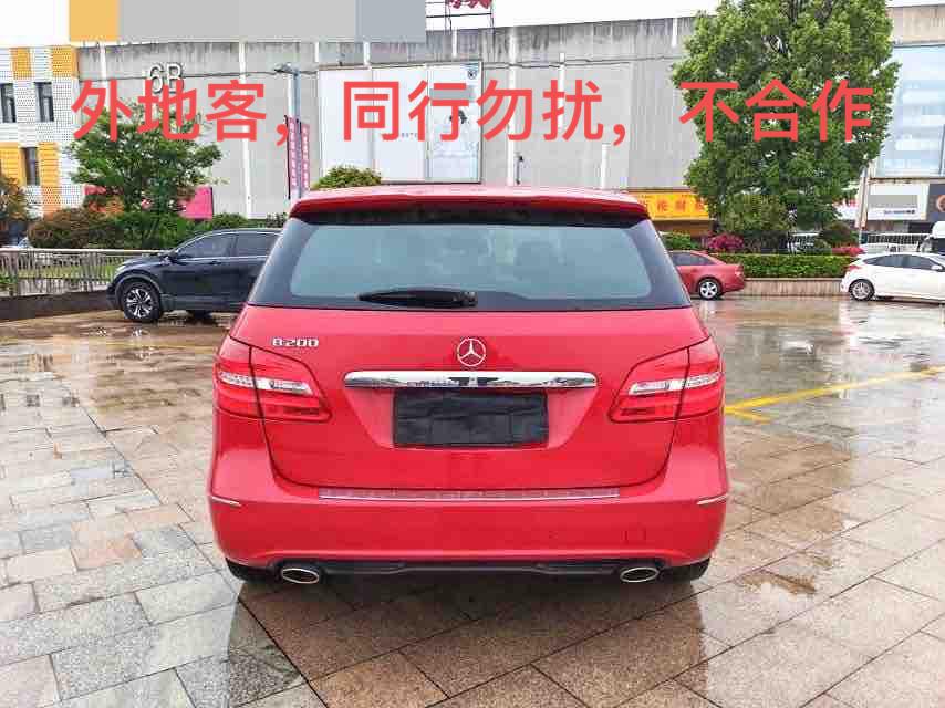 Mercedes-Benz B-Класс 2012 thumb 12
