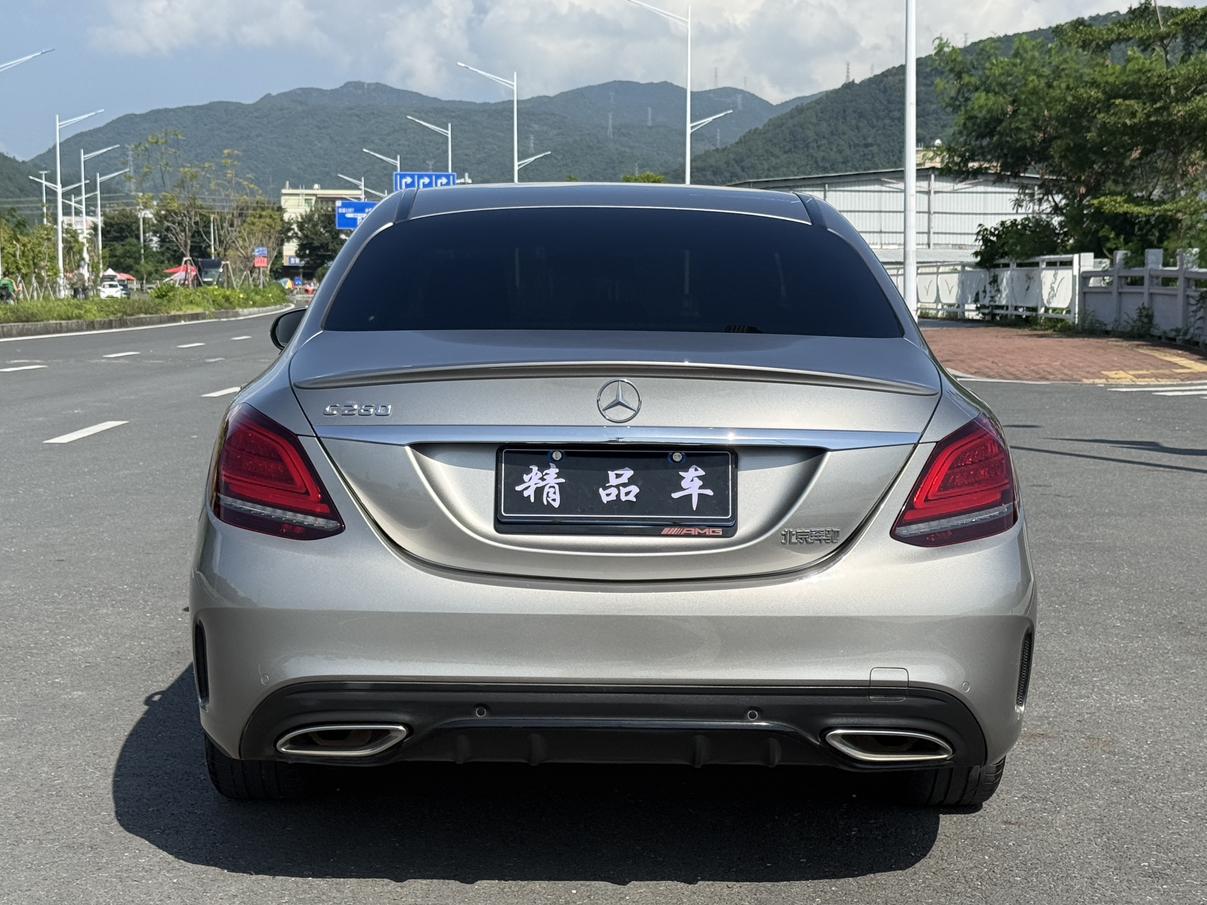 Mercedes-Benz C-Класс 2020 thumb 3