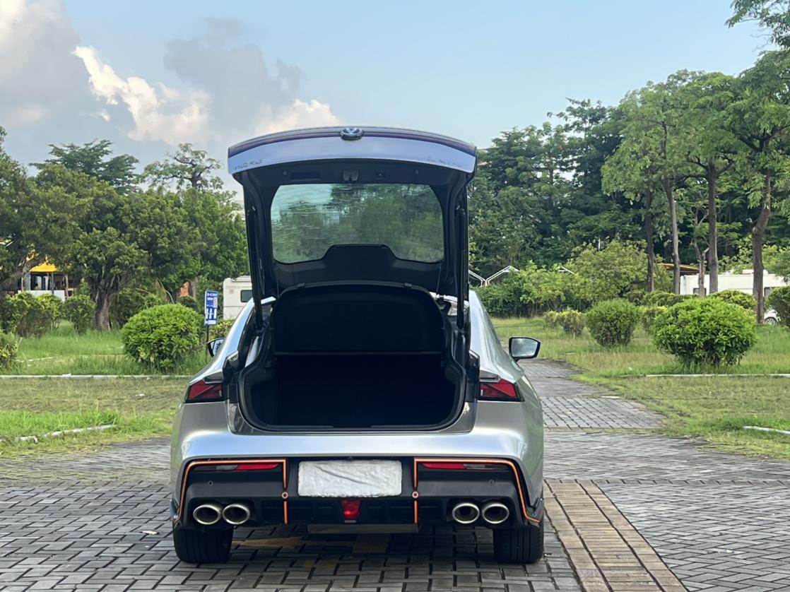 Changan UNI-V 2023 thumb 7