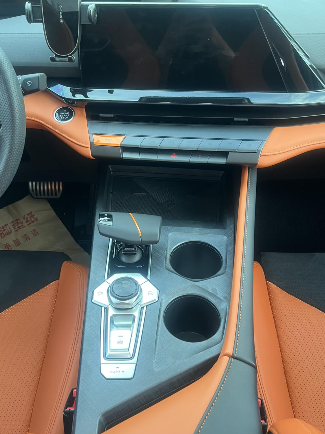 Changan UNI-V 2023 thumb 8