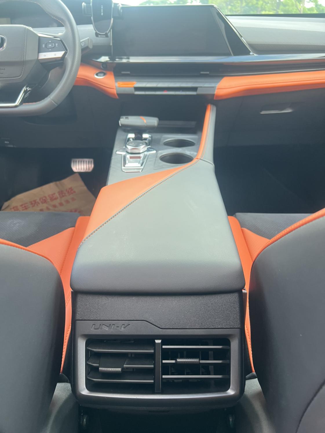 Changan UNI-V 2023 thumb 10