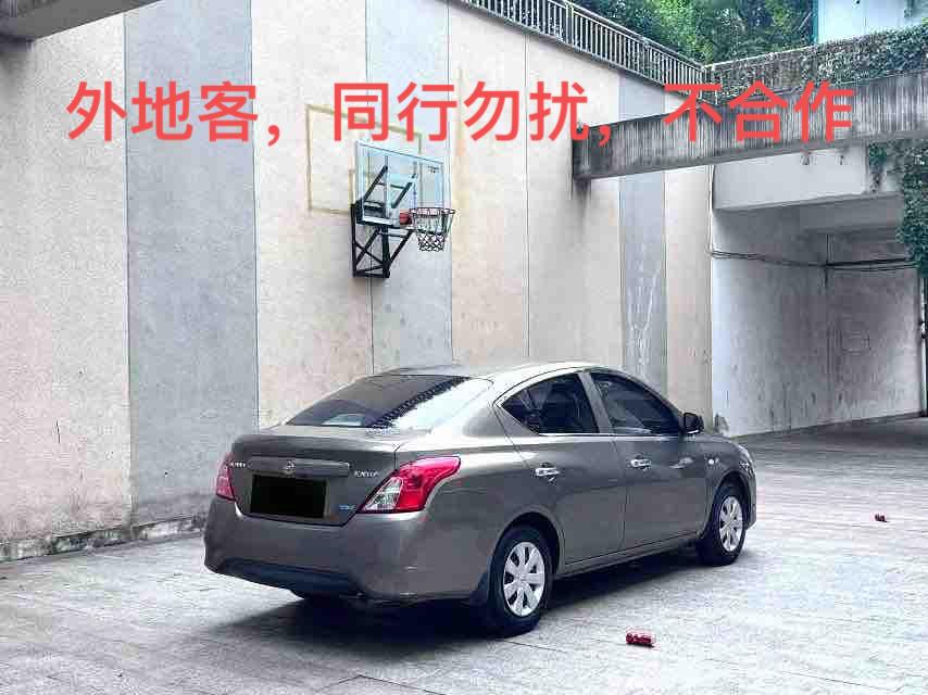 Nissan Sunny 2015 thumb 2
