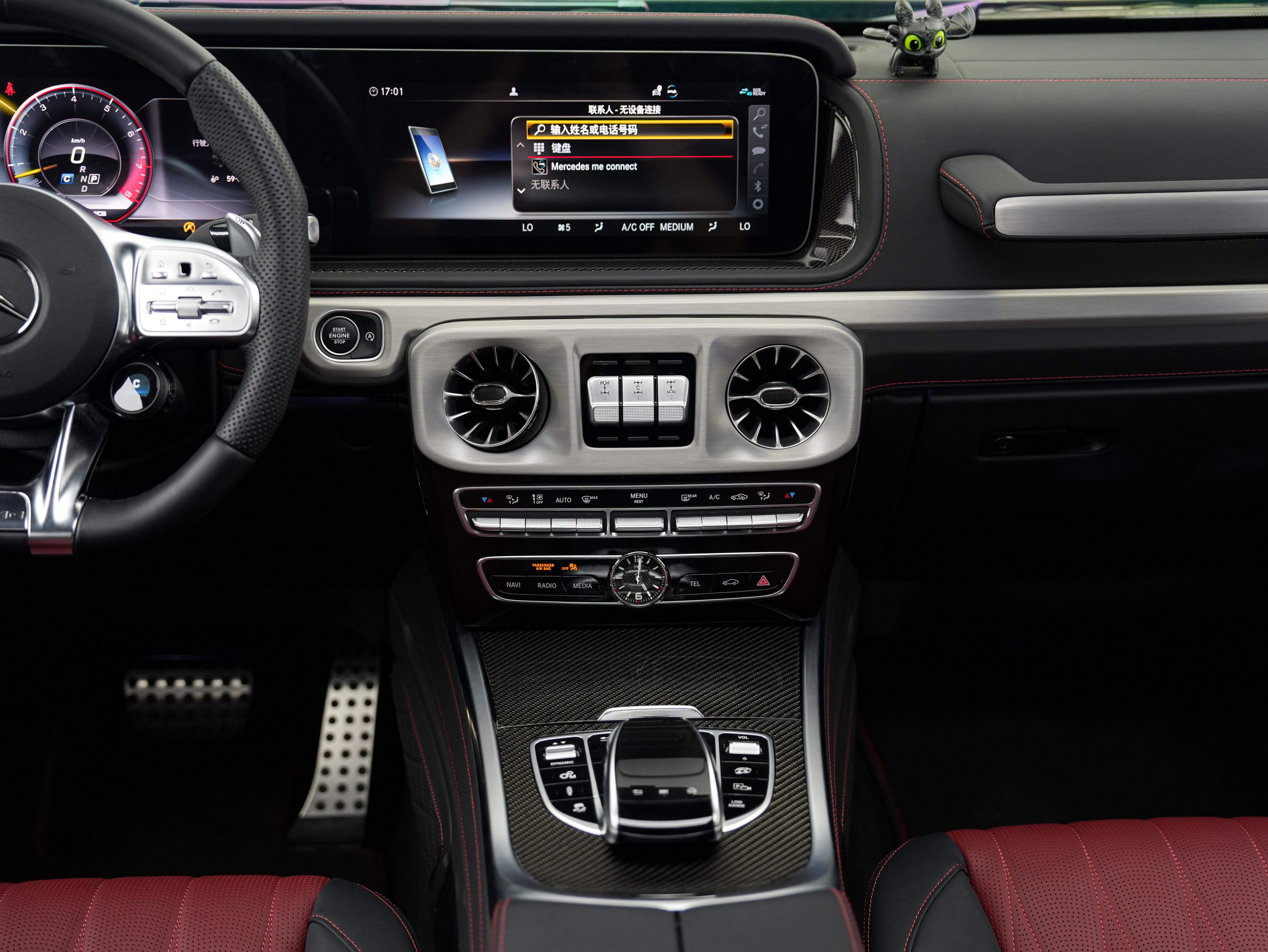 Mercedes-Benz G-Класс 2024 thumb 10