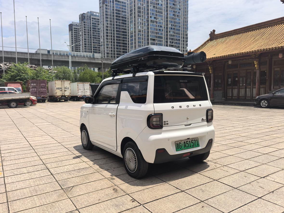 Geely Galaxy Xiong Mao 2023 thumb 2
