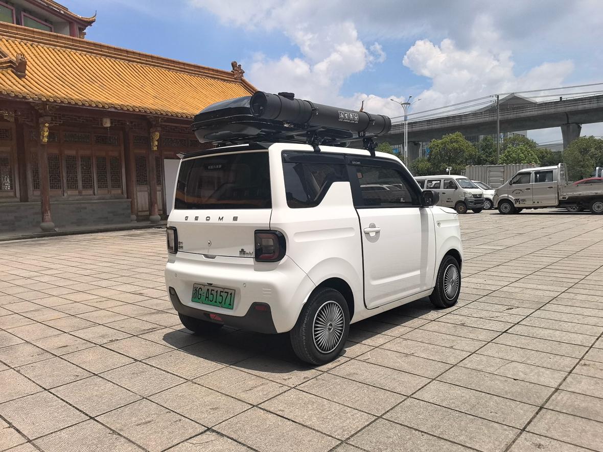 Geely Galaxy Xiong Mao 2023 thumb 4