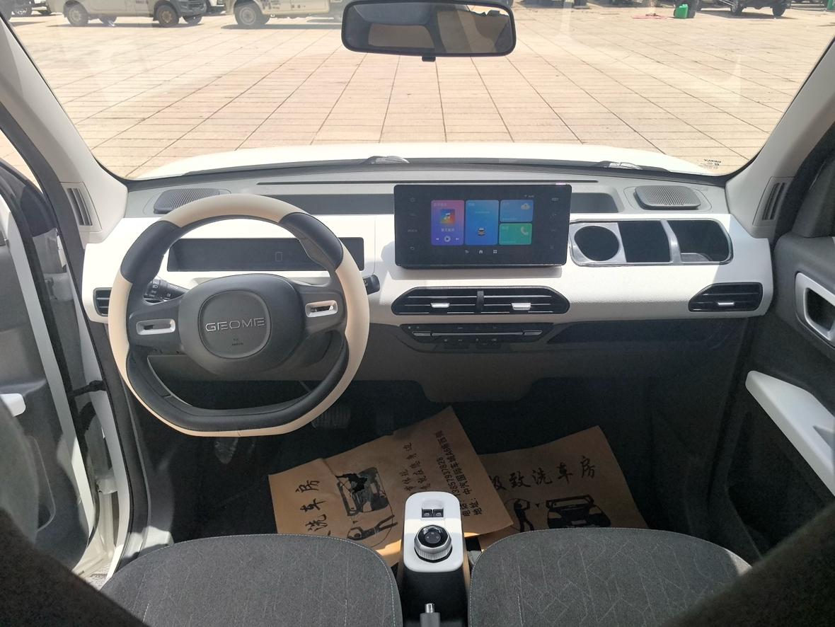 Geely Galaxy Xiong Mao 2023 thumb 5