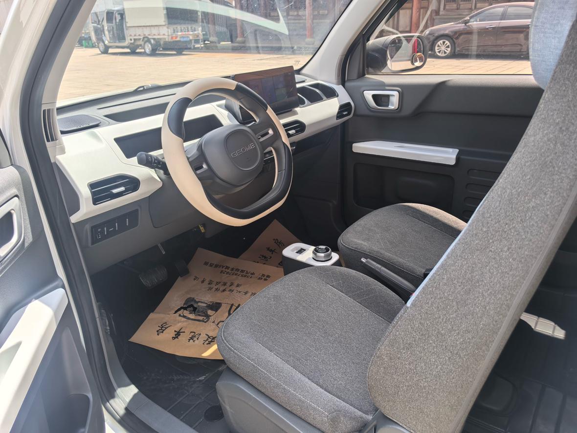 Geely Galaxy Xiong Mao 2023 thumb 6