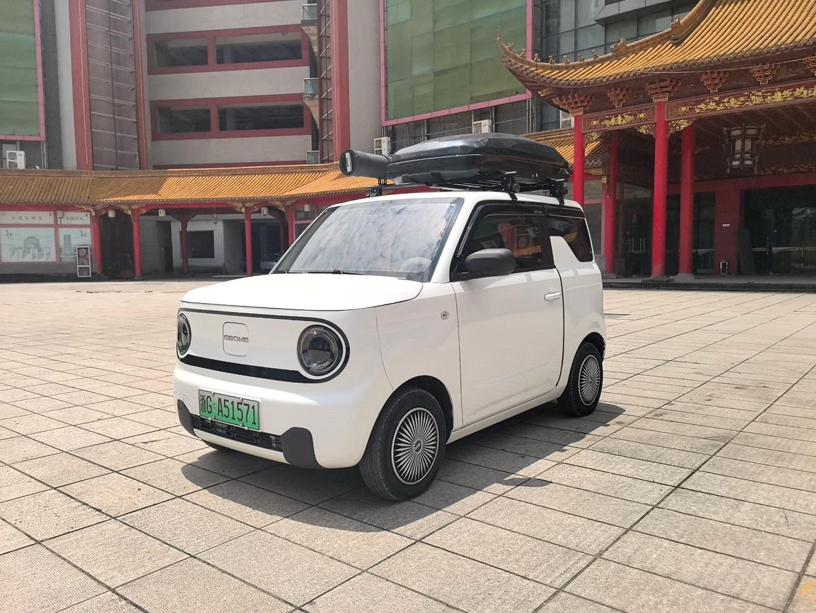 Geely Galaxy Xiong Mao 2023 thumb 8