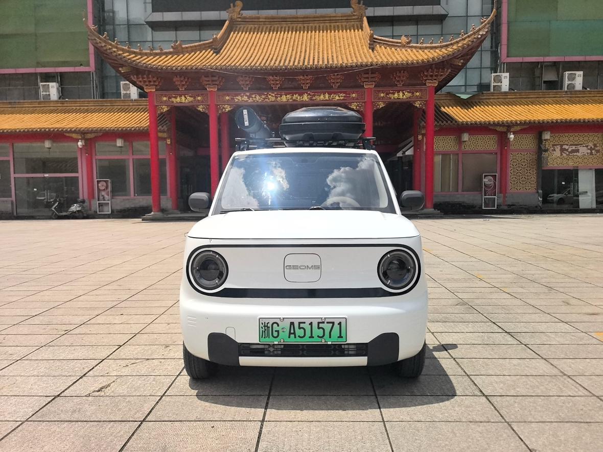 Geely Galaxy Xiong Mao 2023 thumb 9