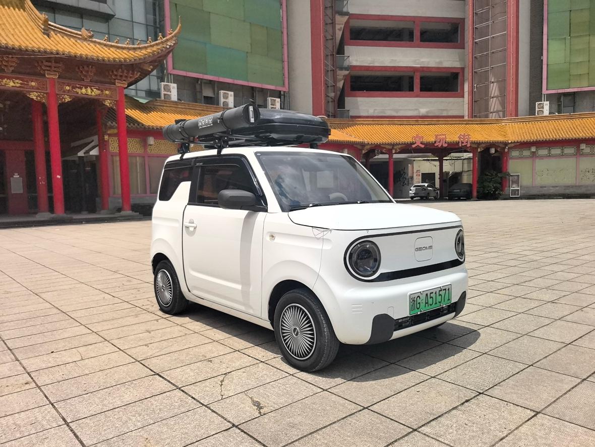 Geely Galaxy Xiong Mao 2023 thumb 10