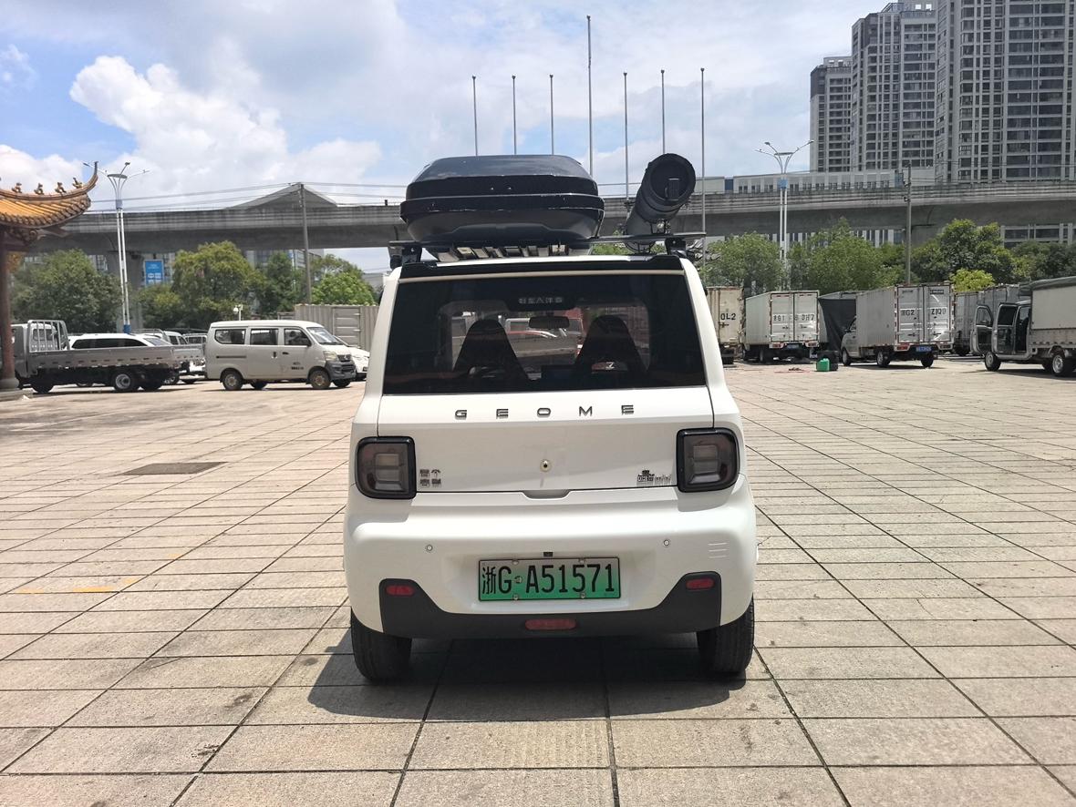 Geely Galaxy Xiong Mao 2023 thumb 12