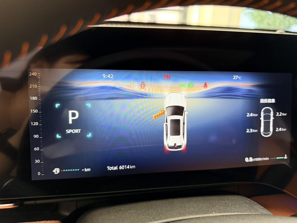 Changan CS75 2025 thumb 7
