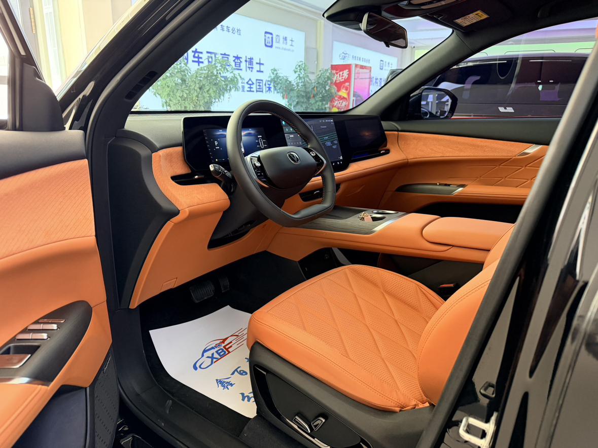 Changan CS75 2025 thumb 8