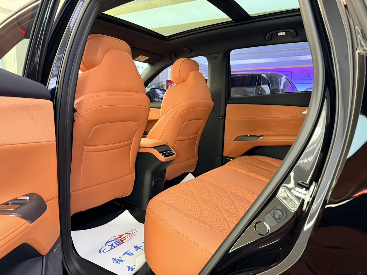 Changan CS75 2025 thumb 9