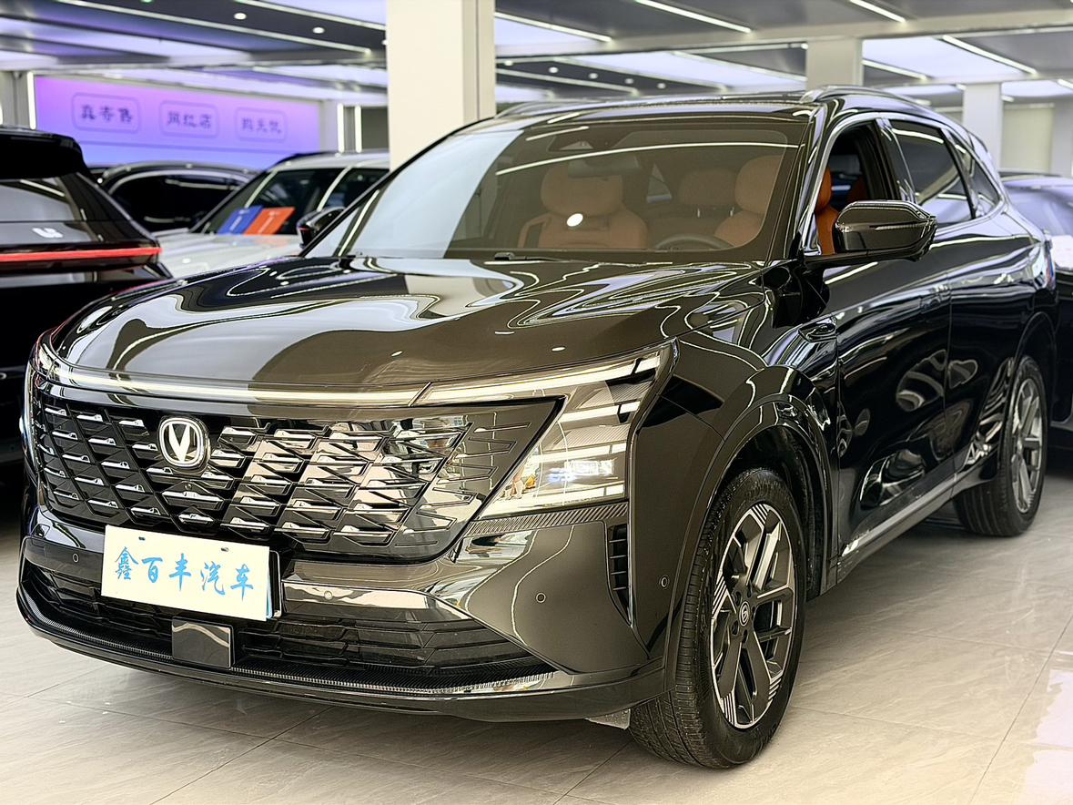 Changan CS75 2025 thumb 11