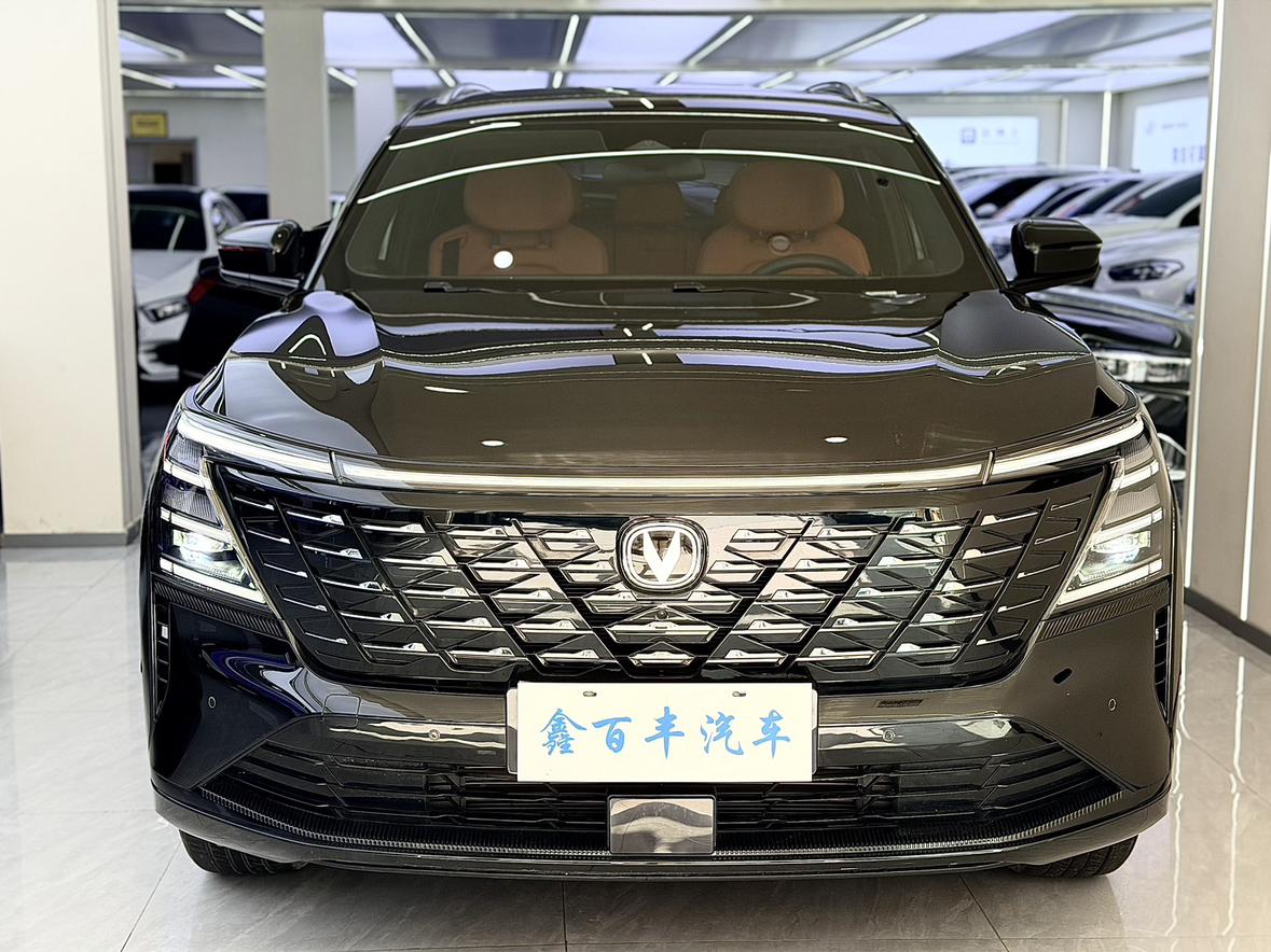 Changan CS75 2025 thumb 12