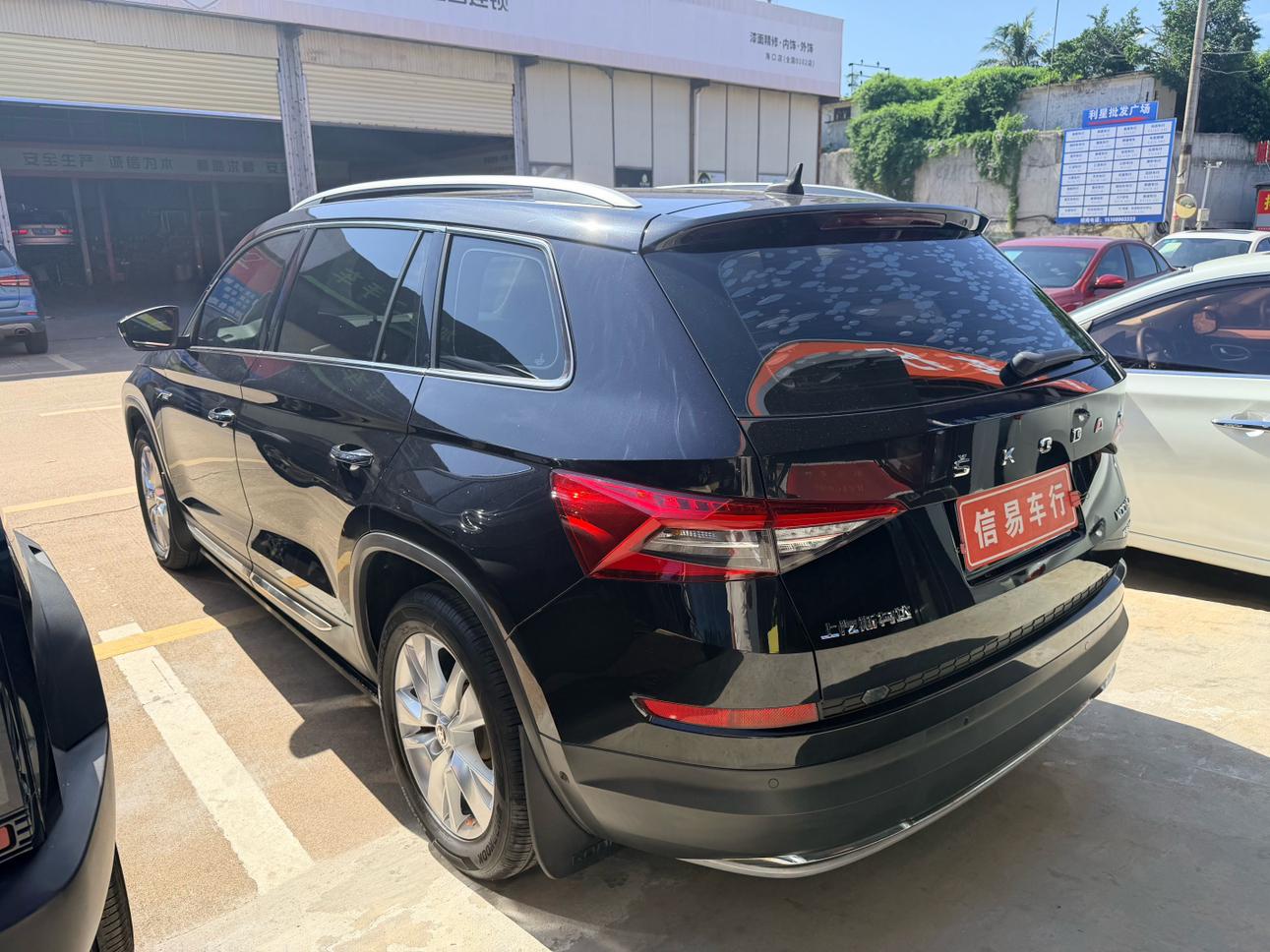 Skoda Ke Di Ya Ke 2020 thumb 2