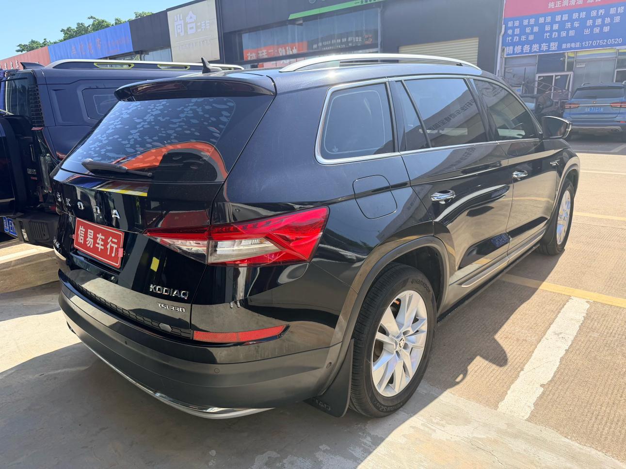 Skoda Ke Di Ya Ke 2020 thumb 4