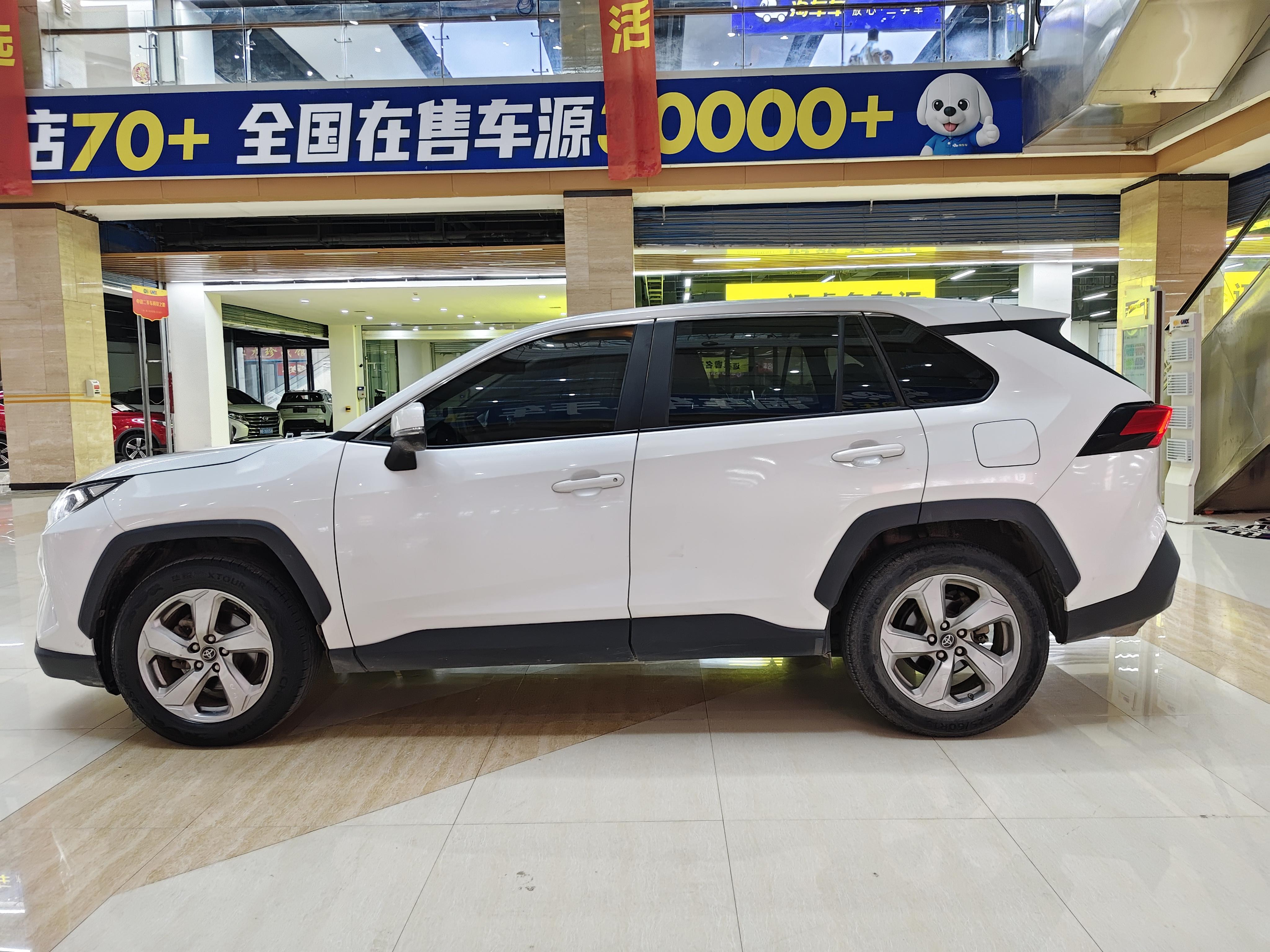 Toyota RAV4 2020 thumb 2