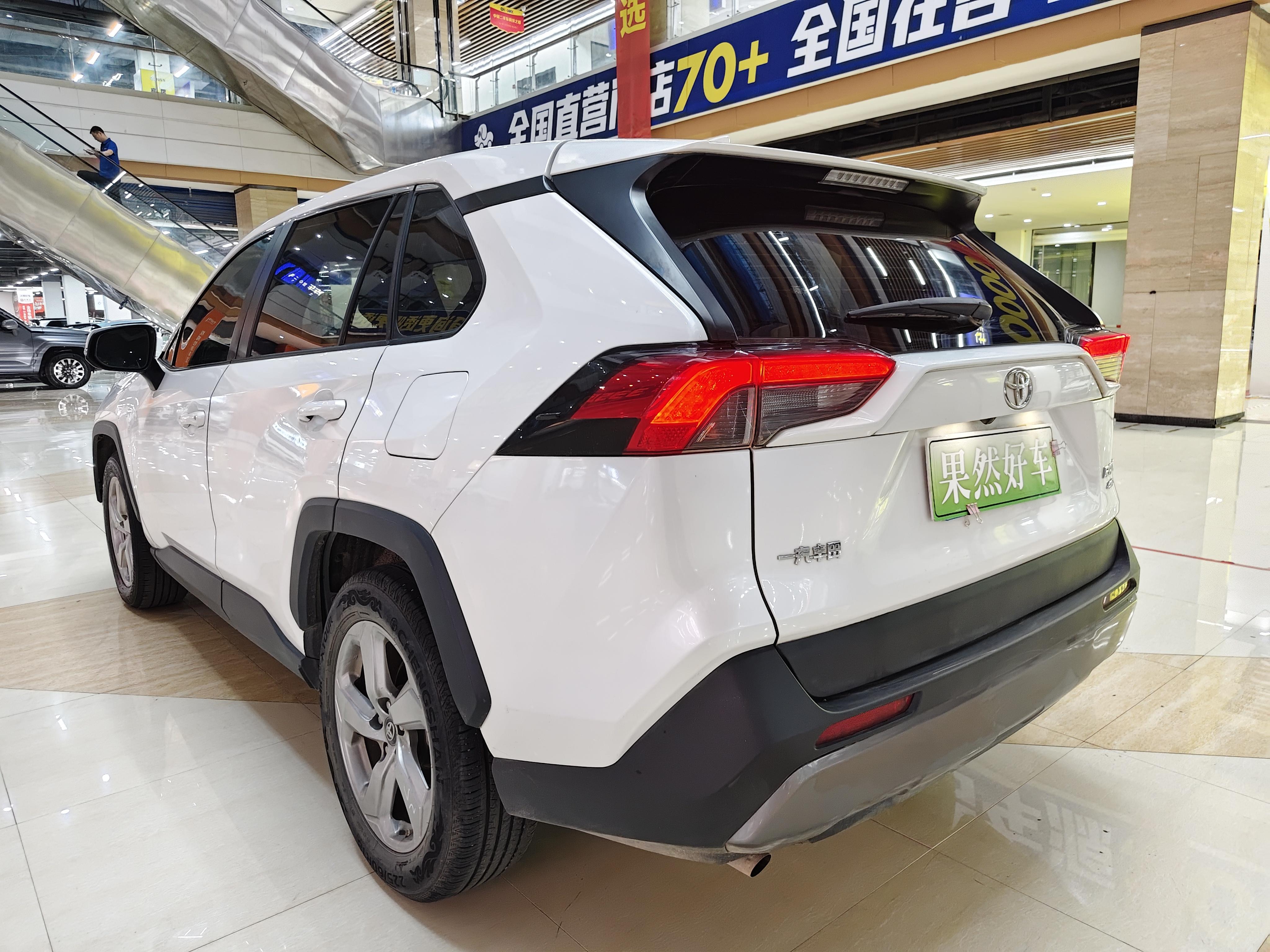 Toyota RAV4 2020 thumb 3