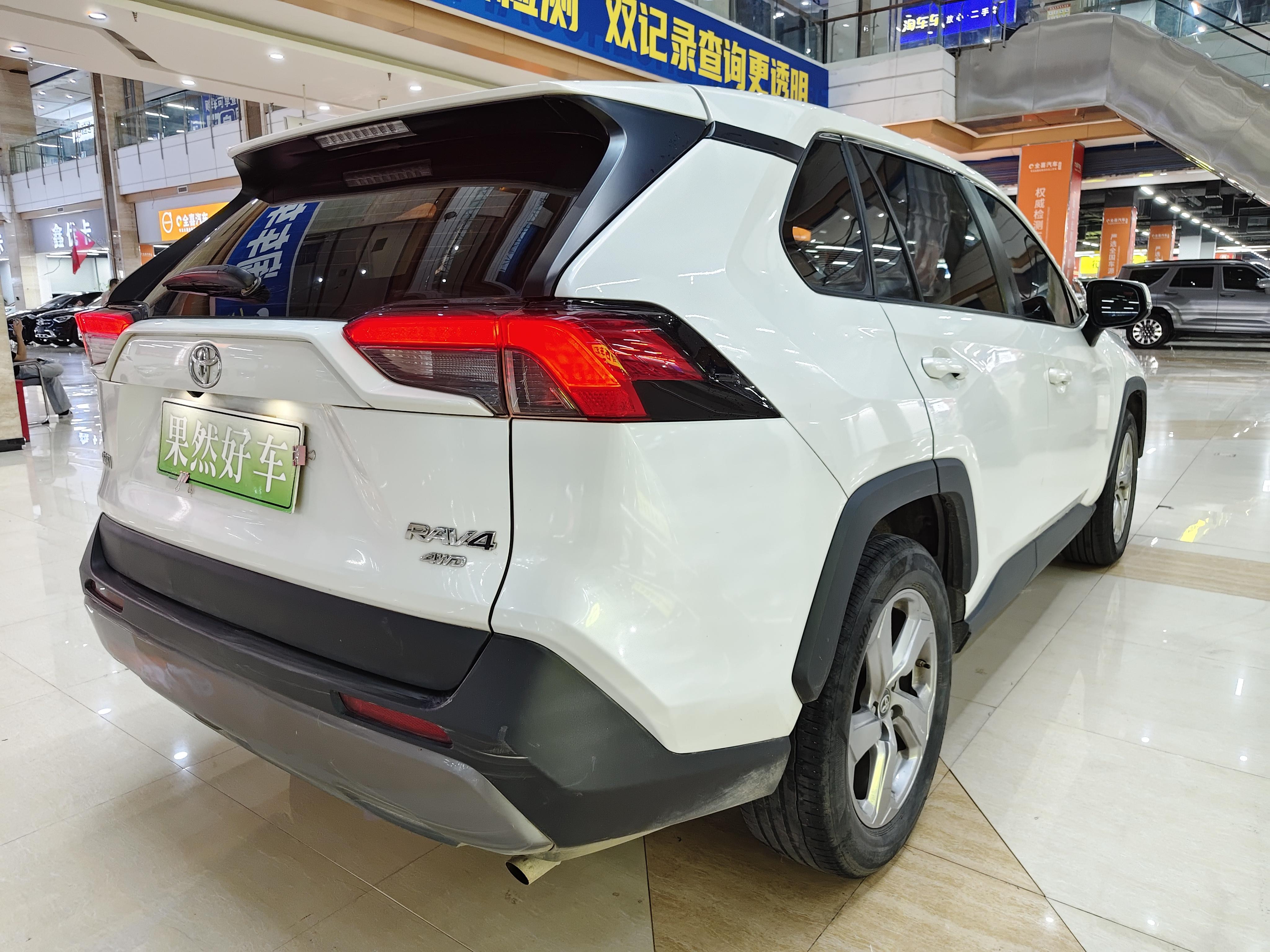 Toyota RAV4 2020 thumb 5