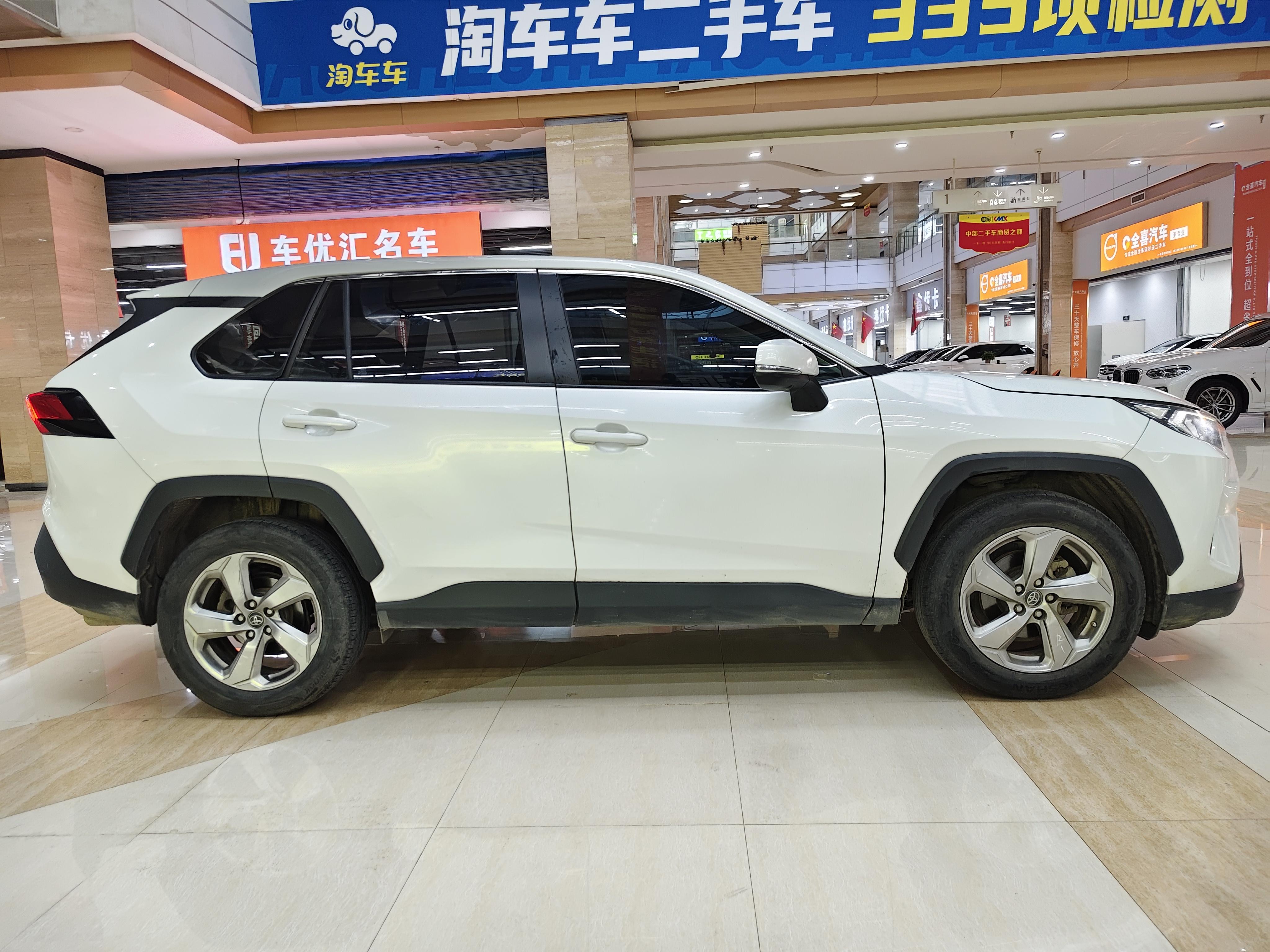 Toyota RAV4 2020 thumb 6