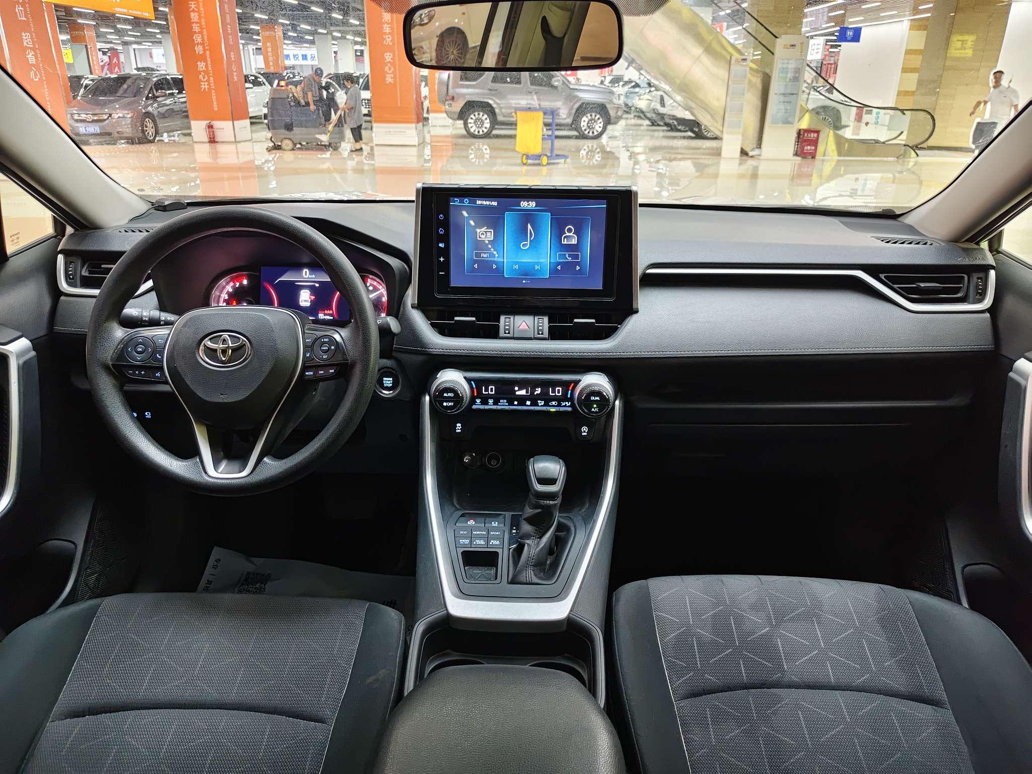 Toyota RAV4 2020 thumb 8